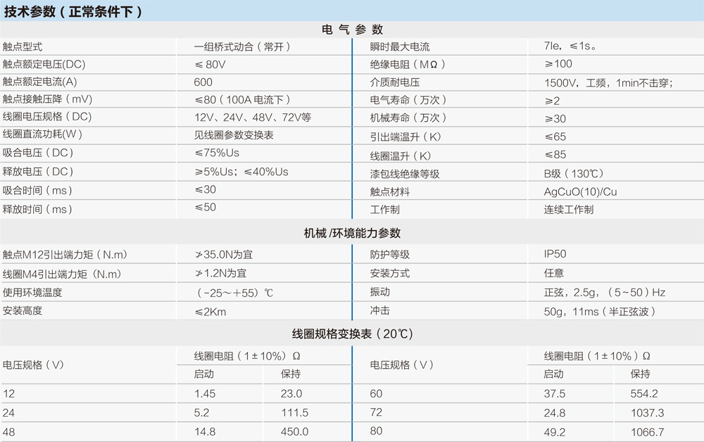 样本1-29.jpg
