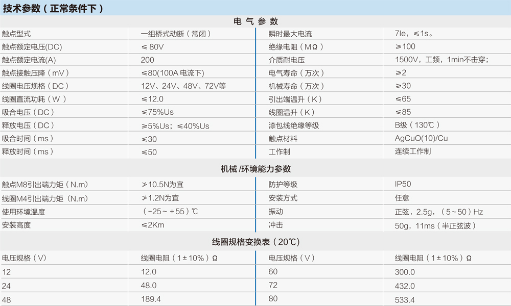 样本1-33.jpg