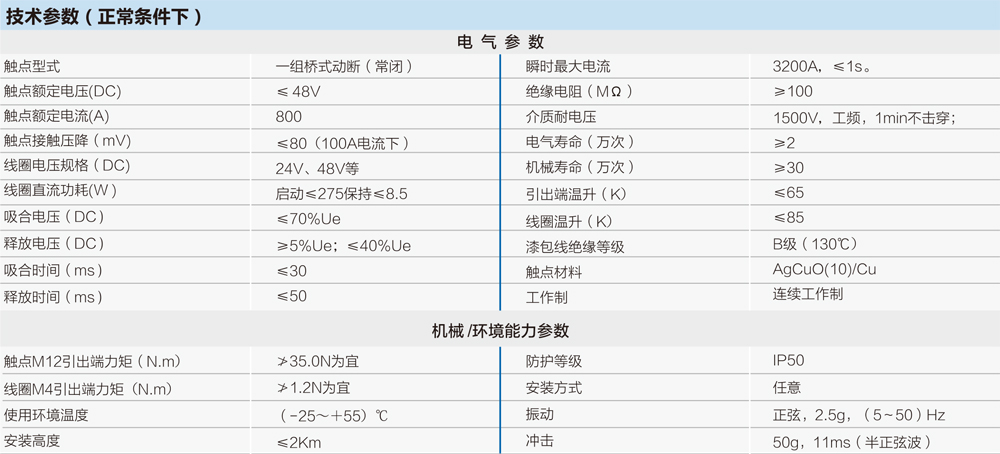 样本1-37.jpg