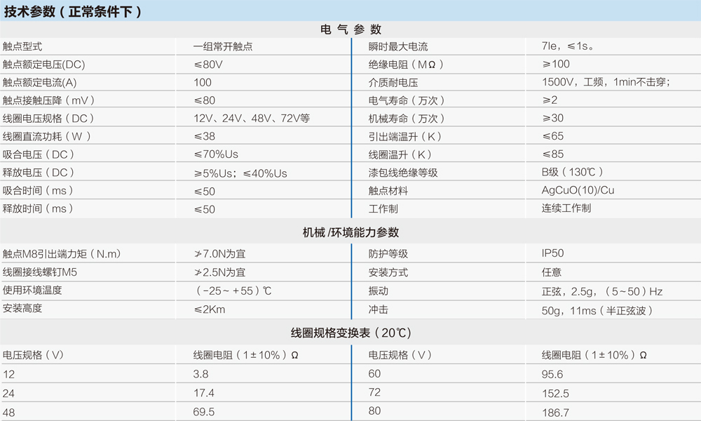 样本1-38.jpg