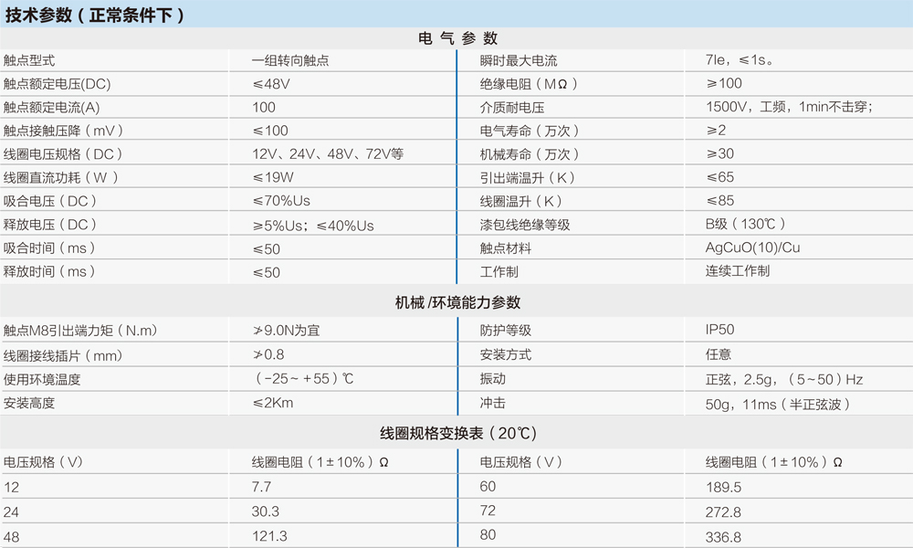 样本1-49.jpg