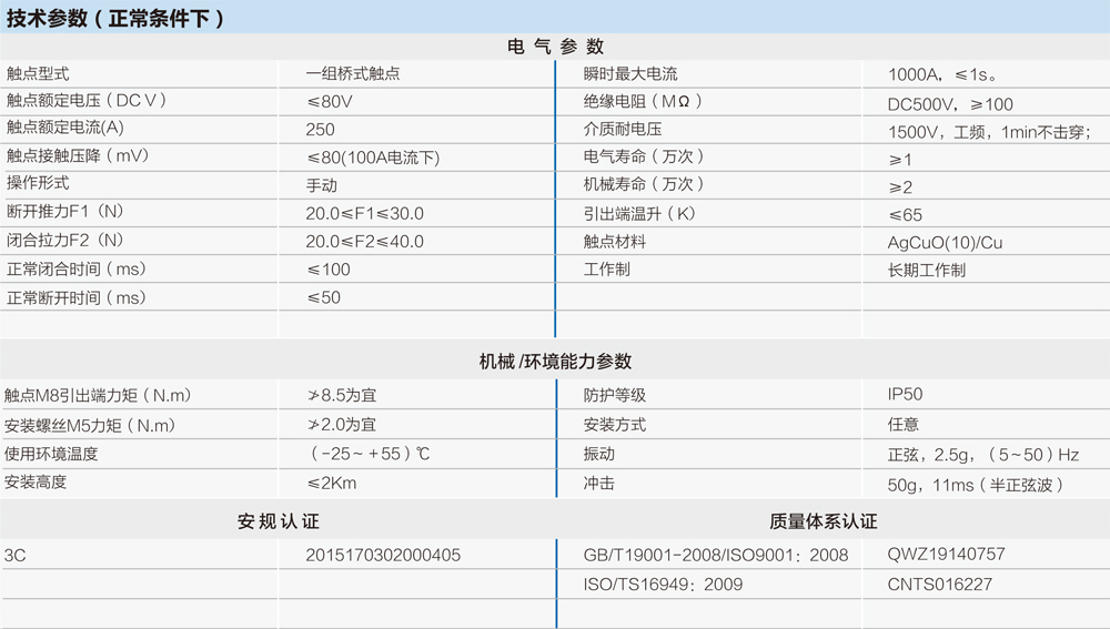 样本1-79.jpg